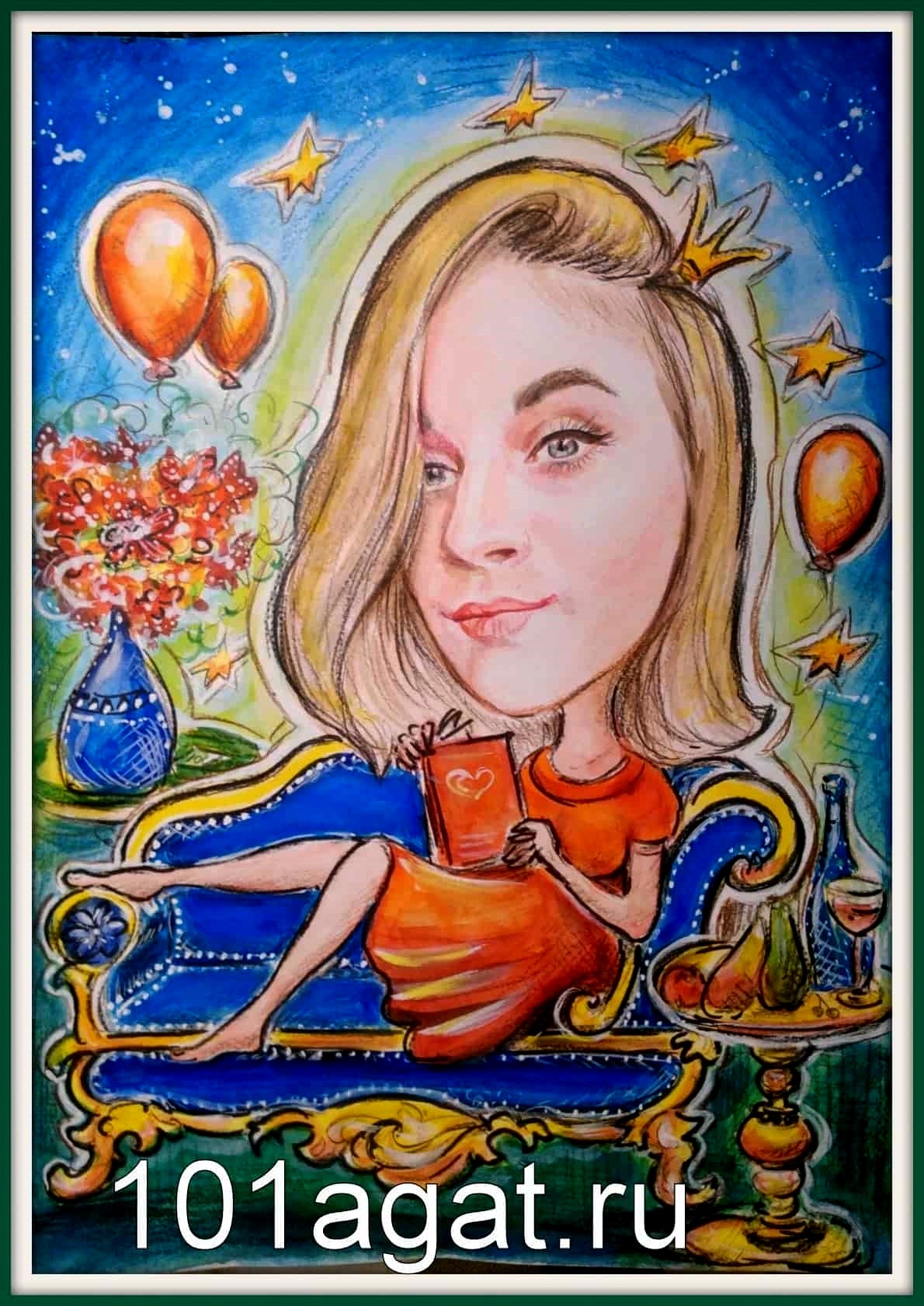 Распечатать Фото Щекино – Telegraph